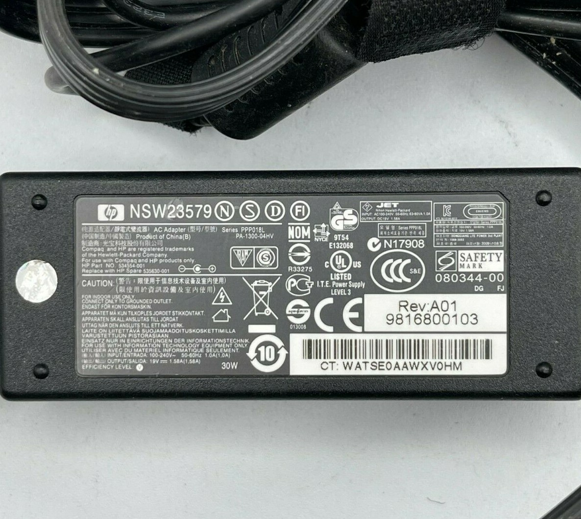 Picture 3 of 5