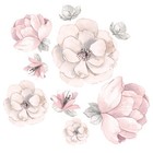 Lambs & Ivy Nursery Wall Décor