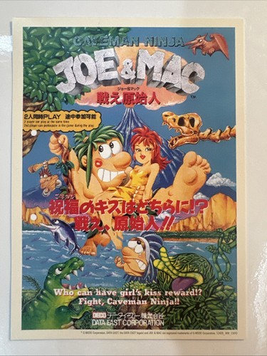 New Joe & Mac: Caveman Ninja- T-Rex Edition (Nintendo Switch, 2022) - Picture 7 of 8