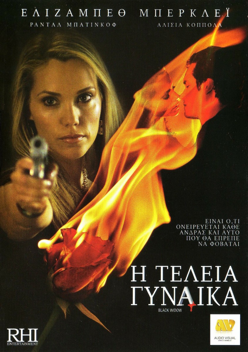 BLACK WIDOW 2008 Elizabeth Berkley, Alicia Coppola, Randall