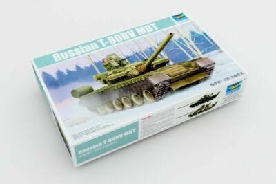 trumpeter Russian T-80BV MBT 1/35 キット Trumpeter 1/35 T80 BV build review - YouTube
