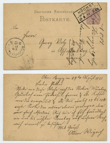 113394 - Ganzsache P 10 - Postkarte - Höchst 29.8.1881 nach Aschaffenburg