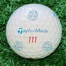 TaylorMade TP5 Day of the Dead Rare Logo Golf Ball Día de los Muertos Limited