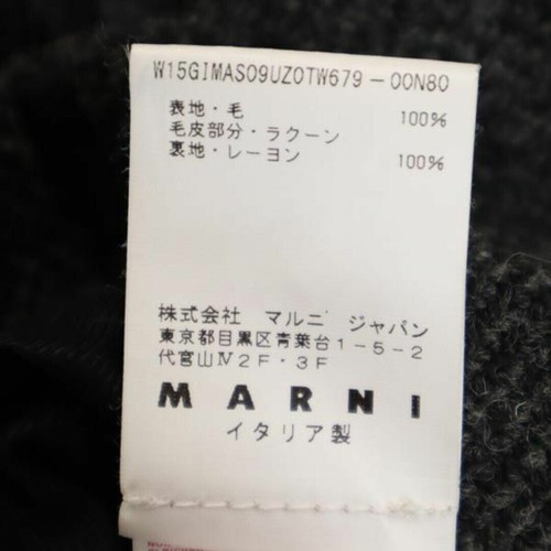 Marni Made In Italy Collarless Jacket 36 Gray Herringbone Sleeve Fur Ladies - Picture 7 of 7
