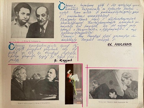 1960s Հովհաննես Շիրազ ալբոմ; Ованес Шираз; Hovhannes Shiraz album- ARMENIAN poet - Picture 8 of 12