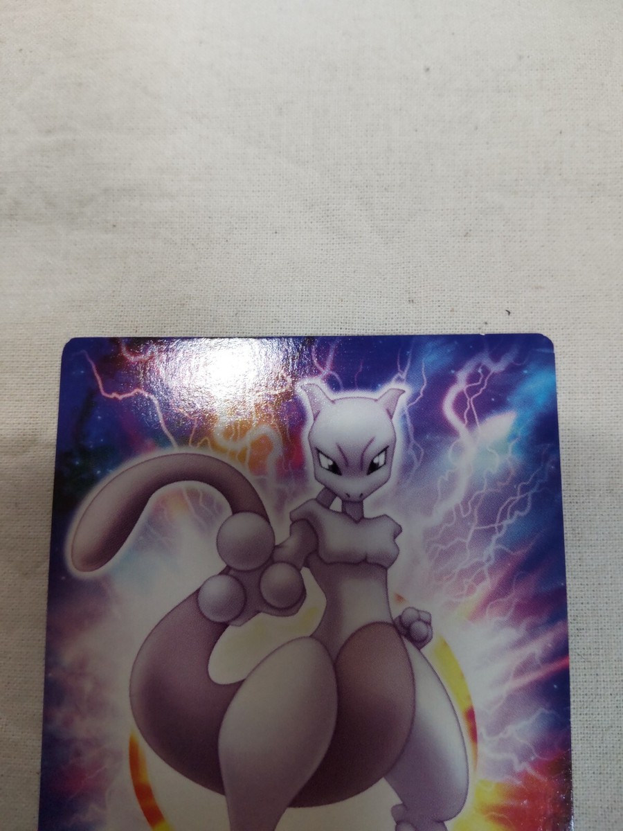 NM-] Mewtwo No.103 Japanese Carddass Bandai Pokemon Zukan