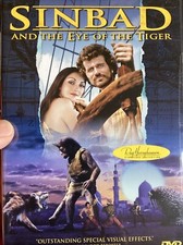 Sinbad and the Eye of the Tiger (DVD, 1977)