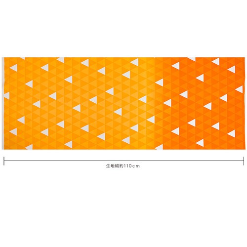 Large Pattern  Uroko Demon Slayer Japanese Fabric cotton100% Cut Cloth 108㎝ 50cm - Picture 2 of 5