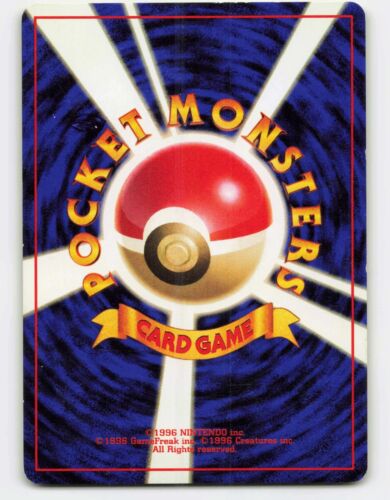 1997 Pokemon, Japanese, Mystery of the Fossils, #26 Raichu, Holo Rare (b) - Picture 2 of 2