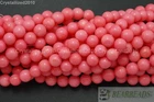 Natural Pink Coral Gemstone Round Ball Spacer Beads 3mm 4mm 5mm 6mm 8mm 16"
