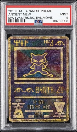 2019 POKEMON JPN PROMO MEWTWO STRIKES BACK-EVOLUTION MOVIE ANCIENT MEW PSA 9