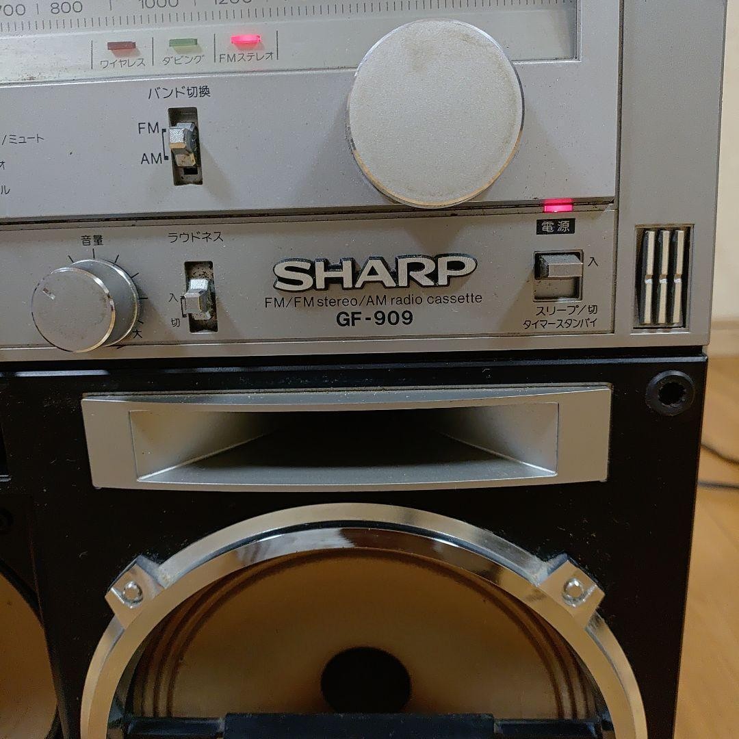 SHARP GF-909 SEARCHER-W Double Cassette Boombox FM/AM