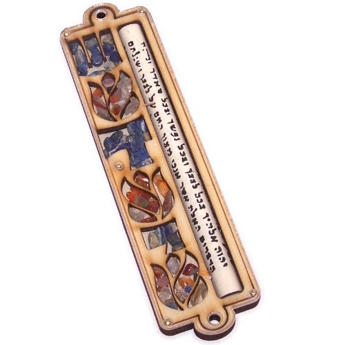 Mezuzah mit Israel Edelsteinen - 3 Schichten Holz Mezuzah (4,8 Zoll) - passt 4" Klaf - Bild 1 von 1