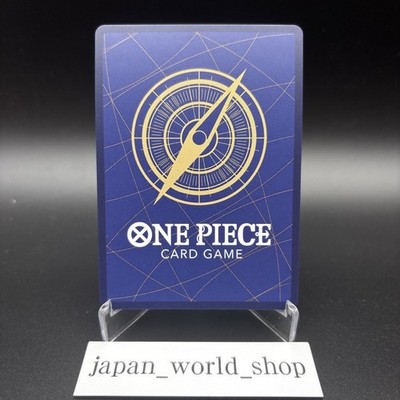 Cross Guild OP09-057 R One Piece Card The Best 2 One Piece Card