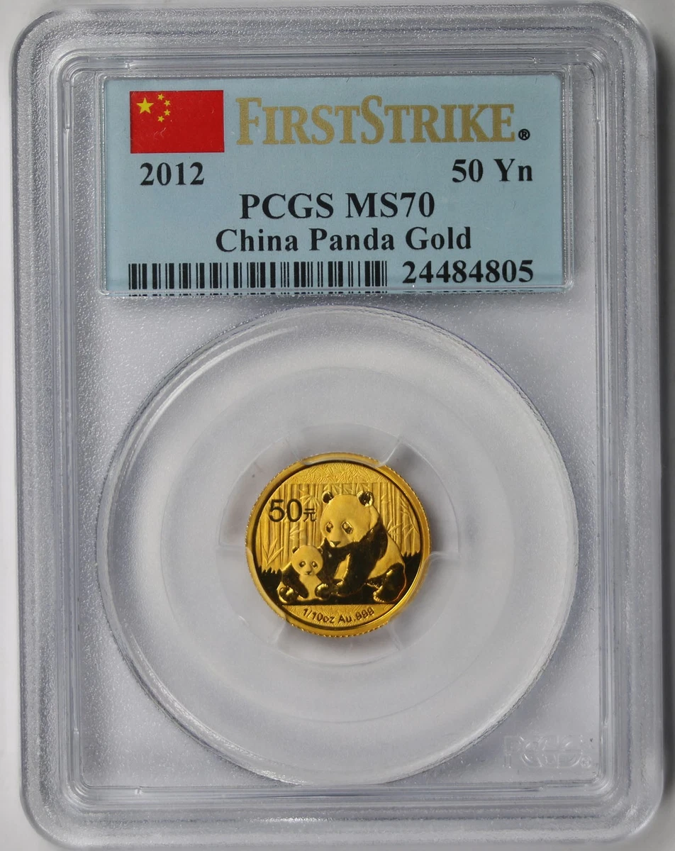 金色50 元面值中华民国金币(1949-现在) 的人| eBay