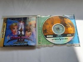 Lot 5 Shining Series Set Sega Saturn SS Japan ver Holy Ark Wisdom Force 3 Tested