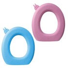 2PCS Bathroom EVA Toilet Seat Cushions Waterproof Toilet Seat Protective Pads