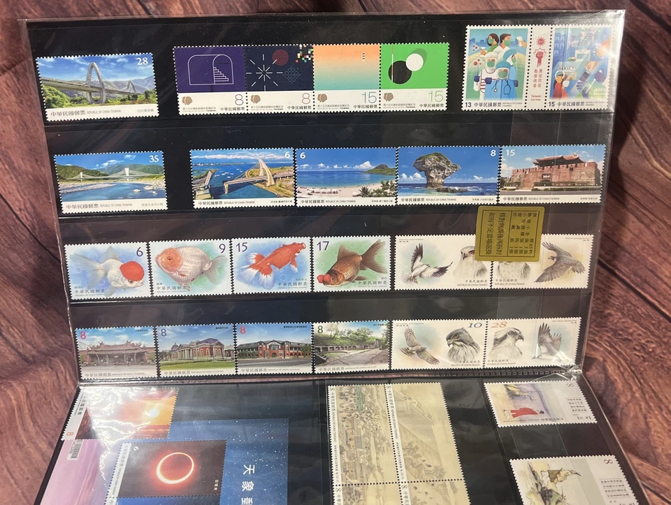 Álbum de estampillas anuales 2020 República de China (Taiwán) Foto 3 de 4