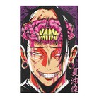Suguru Geto Collector Edition Anime Area Rug – Dark Villain Art