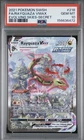 PSA 10 Rayquaza VMAX 218/203 Alt Art Pokemon Evolving Skies NEW CERT CLEAN COPY!