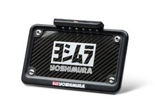 Yoshimura Rear Fender Eliminator Kit (070BG146420)