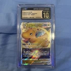 Dragonite VSTAR Pokémon 2022 Japanese Pokémon GO 050/071 Holo CGC PRISTINE 10
