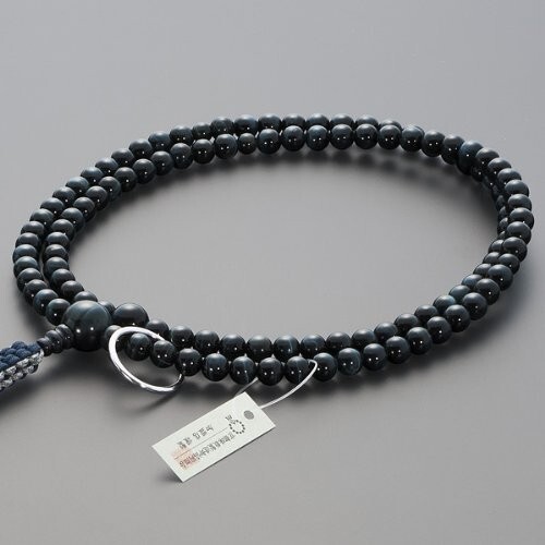 Juzu Soto Zen Buddhist Mala Juzu Prayer Beads Blue Tiger's eye Sodo Shu Kyoto - Picture 4 of 8