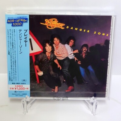 洋楽 V.A. DISCONET VOL.11 PRO.2/DURAN DURAN Disconet: Volume 11, Program 2 | Duran Duran Wiki | Fandom