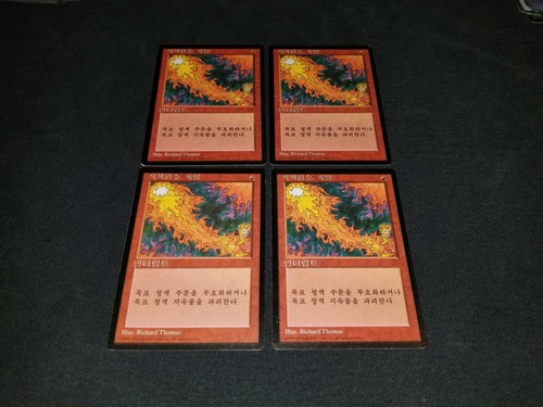 MTG 1x 4th Edition red common LP Korean FBB Red Elemental Blast - ships w/ track - Picture 1 of 2