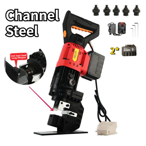 Stanzmaschine Elektrischer Kanal Stahl Hydraulik Locher & 2 * Li-Akku Ladegerät - Bild 1 von 14