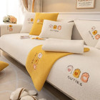 Warm Lambs Velvet Sofa Towel Nordic Sectional Sofa Cover Anti-slip Couch Covers