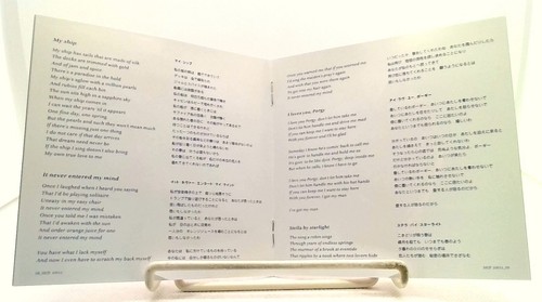 Who's Screamin' [CD/OBI] Keiko Lee/JAPAN/Jazz,Vocal [HYBRID DISC]SACD - Picture 5 of 6