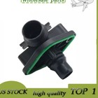 Main Battery Cooling Pipe Adaptor 4 Corners Fit For Tesla Model Y And 3