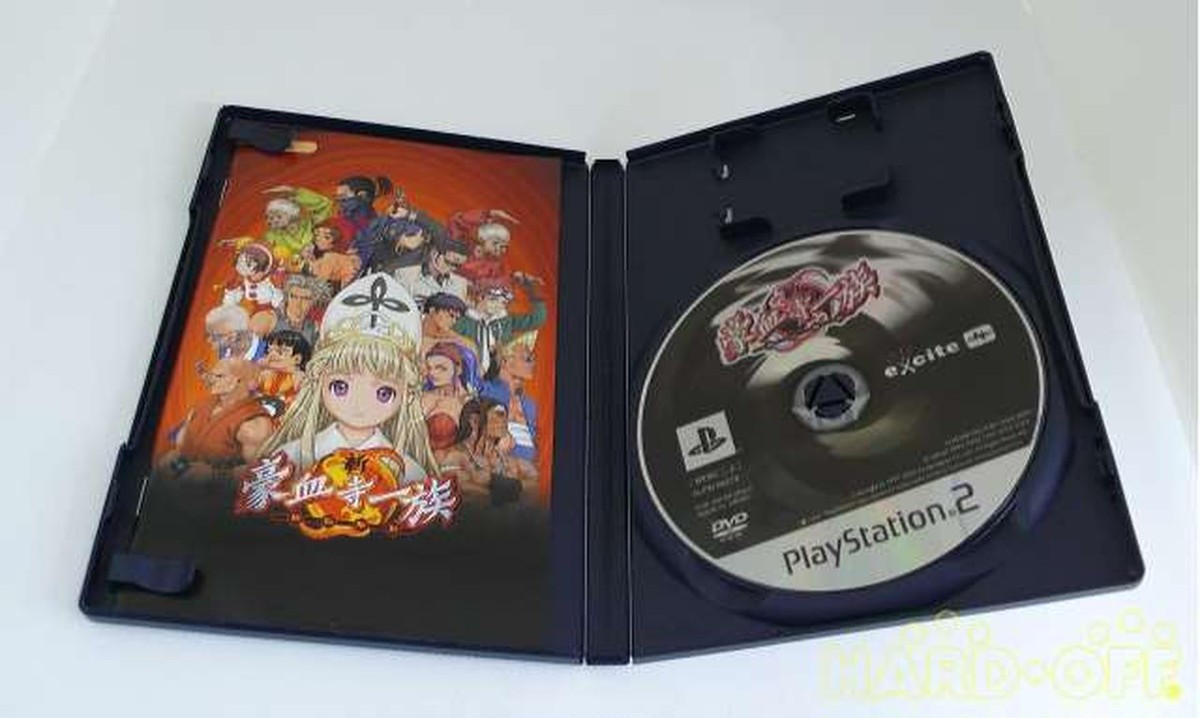 PS2 2台 ジャンク Yahoo!オークション -「ps2 ジャンク 本体」の落札相場・落札価格