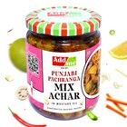 Add me Homemade Punjabi pachranga Mixed Pickles 500g