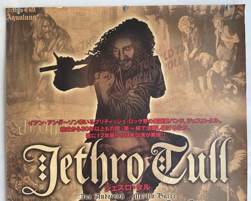 $0 ship JETHRO TULL Japan PROMO 2005 tour POSTER more in stock OFFICIAL used - Picture 2 of 11