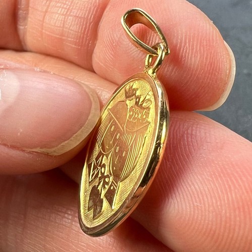 French Les Amoureux de Peynet Pair of Lovers 18K Yellow Gold Charm Pendant - Picture 7 of 14