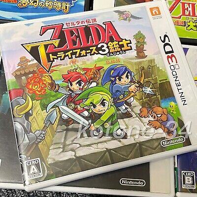 The Legend of Zelda Series Nintendo 3DS / DS Game soft Set Used ** Japanese  ver.