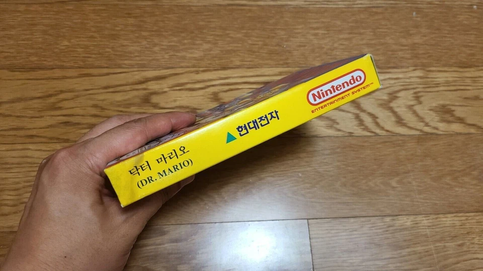 Nintendo Hyundai Comboy DR Doctor Mario Retro Game Korean Version for NES FC UK - Image 3 of 4