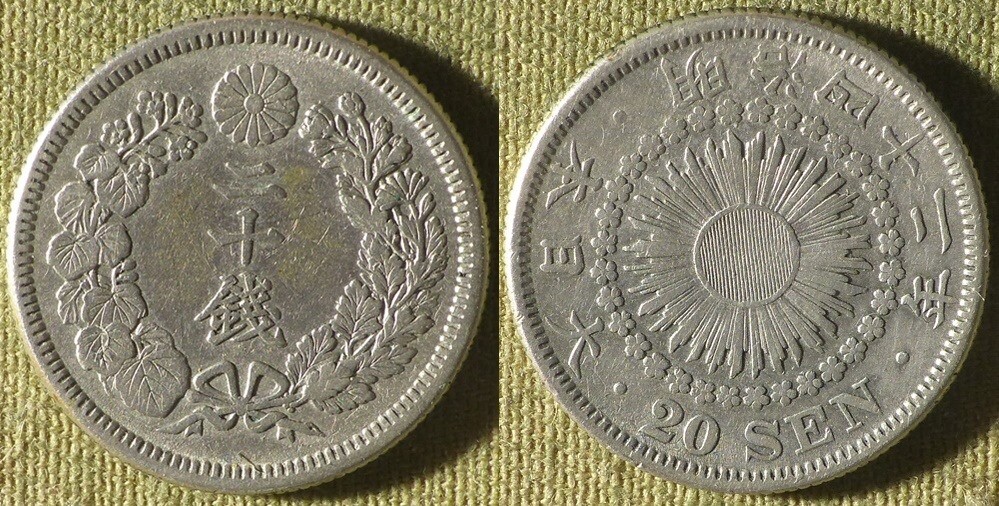 Japan : Yr.42/1909 VF-XF Cleaned #30 IR10606 | eBay