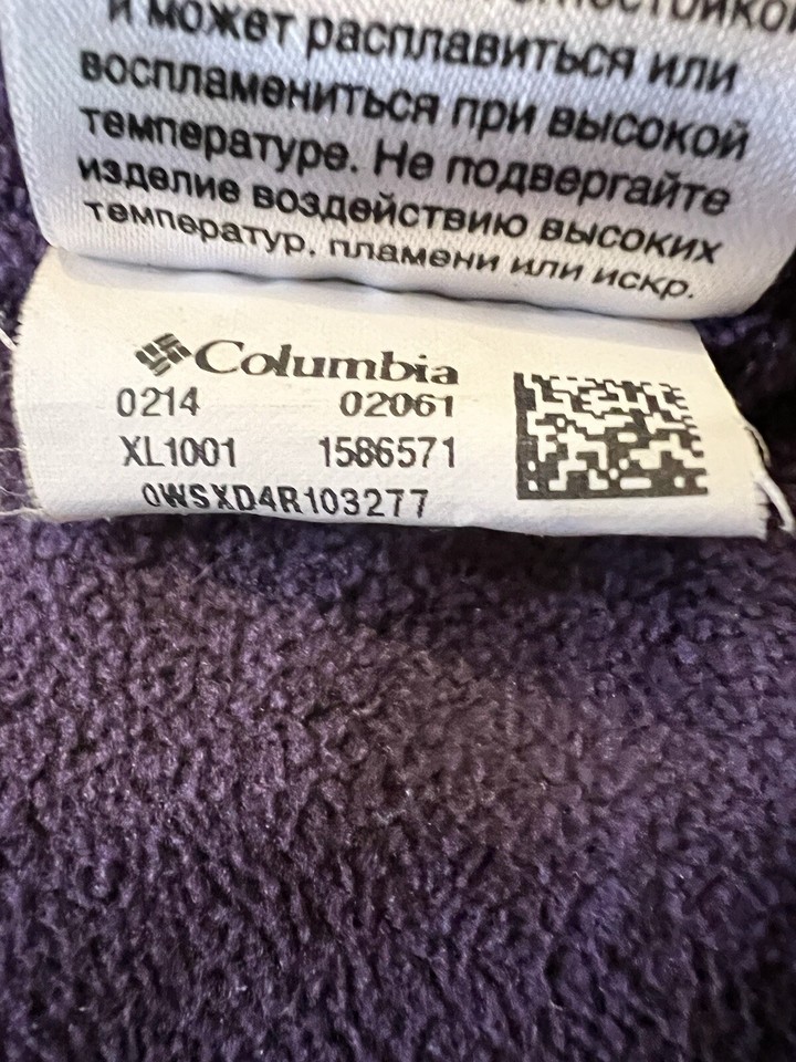 Columbia Women’s Puffer Vest Purple Lightweight Pockets Outdoor Hiking