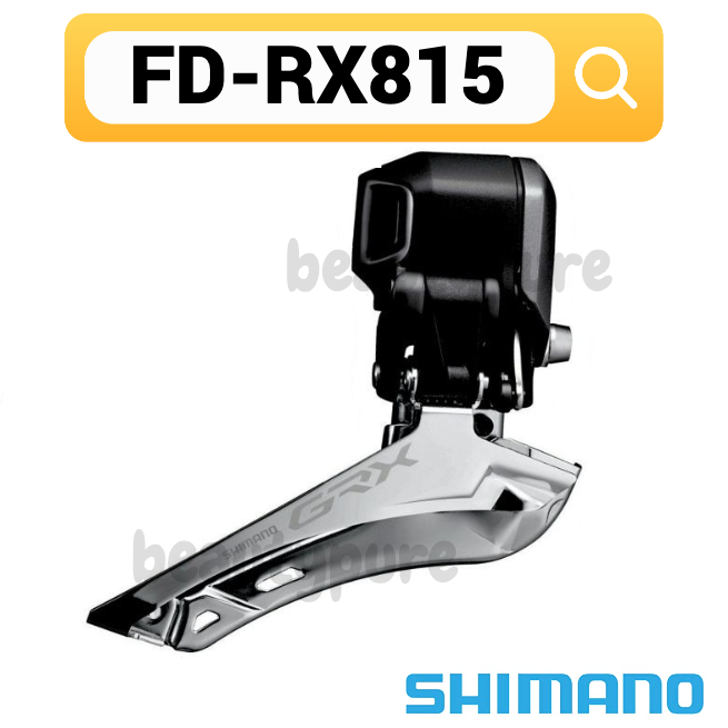 NEW Shimano GRX Di2 FD RX815 11 Speed Front Derailleur Gravel Bike
