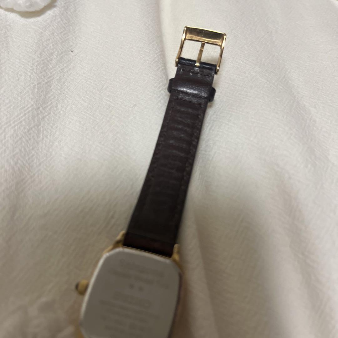 Seiko Edition 2 Shinzone Watch