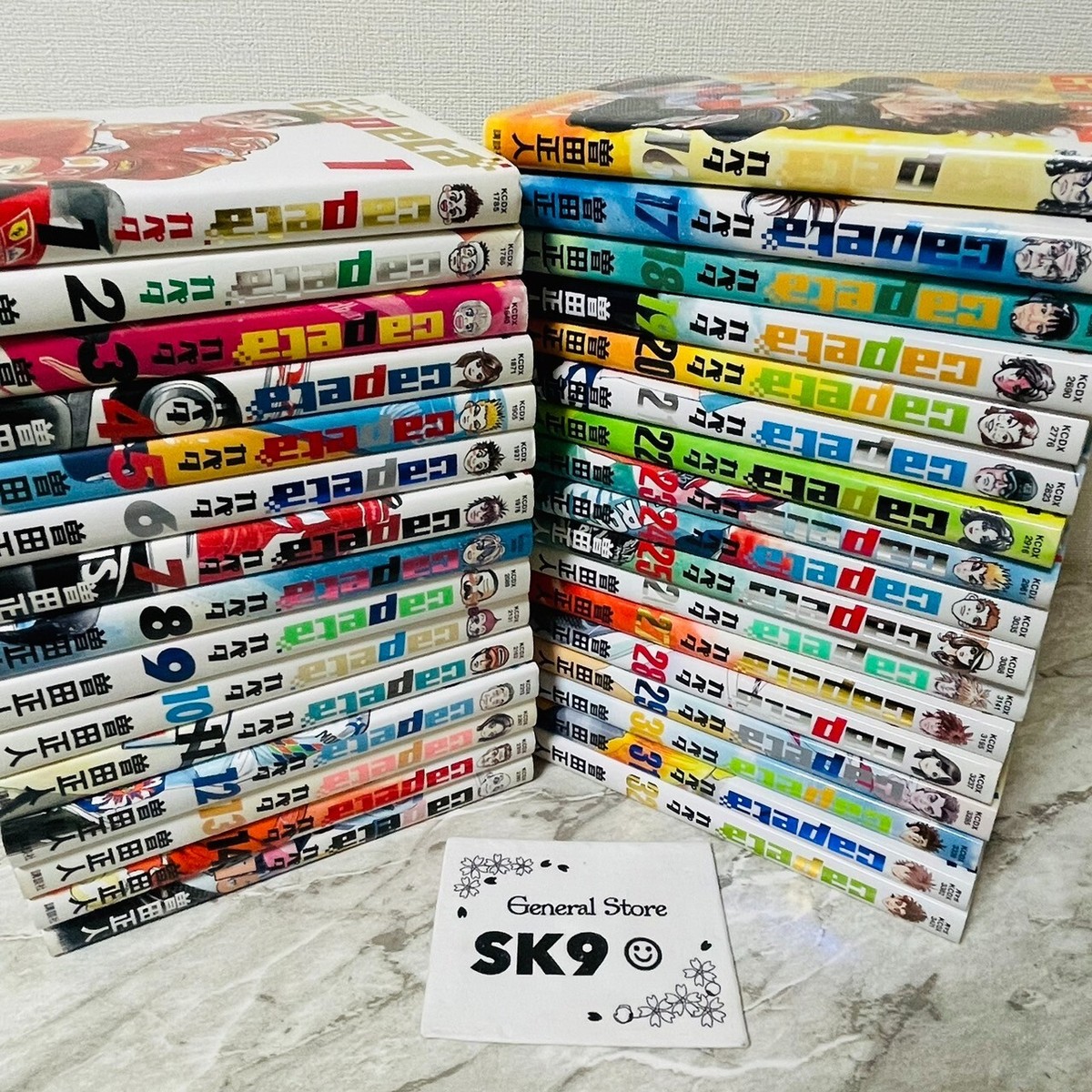 capeta1巻-32巻(全巻)+ガイドブック capeta コミック 1-32巻セット (KCデラックス) | 曽田 正人 |本