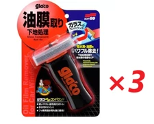 SOFT99 glaco Glass Cleaner removes dirt and oil film from glass surfaces 3set