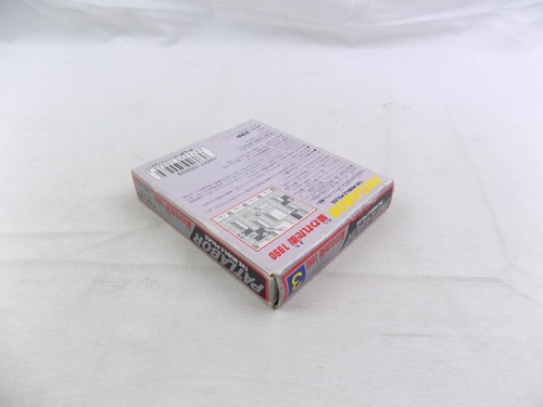 Boxed Gameboy Patlabor The Mobile Police GB Game Boy Japan Free Postage - Picture 3 of 3