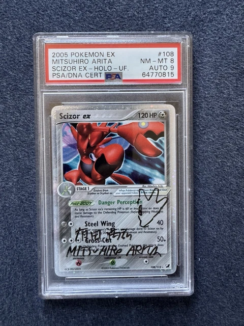 2005 Pokemon Scizor ex 108 Arita NONPERSONALIZED + English & Kanji + Sketch Auto
