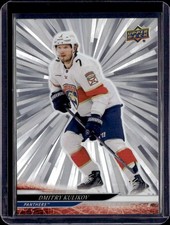 2024-25 Upper Deck Dmitry Kulikov (Outburst Silver) #560 Florida Panthers