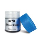 Halnziye HY710 Flasche 10g Warmeleitfahig Warmeleitpaste Thermopaste GPU Silber