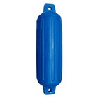 Taylor Made 262304 Storm Gard 6.5" X 22" Inflatable Vinyl Fender Mid Atlantic